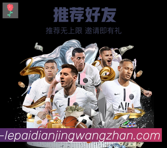 App功能展示图